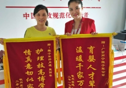 南寧月嫂培訓(xùn)知識(shí)，這樣做月嫂2019整年接單連連！